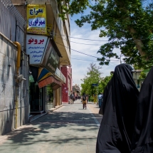 Teheran, Iran, 2014, fot. Maciej Zakrzewski Teheran, Iran, 2014, fot. Maciej Zakrzewski