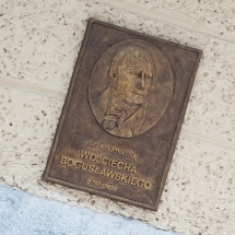 The Wojciech Bogusławski plaque in front of the Theatre Studio. Photo Maciej Zakrzewski